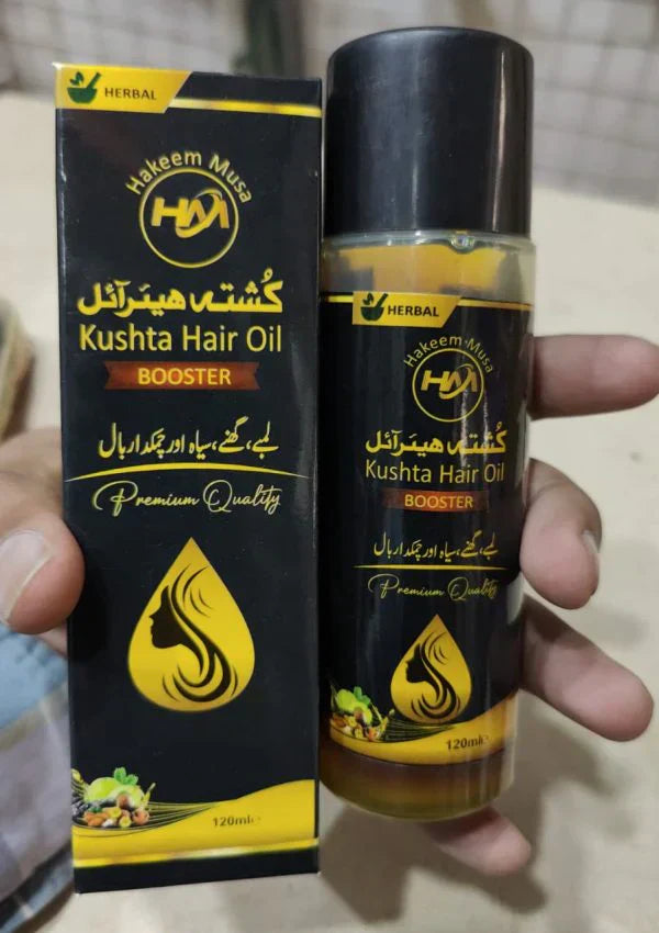 Deal Kushta Hair Oil of Hakeem Musa Pack Of 2